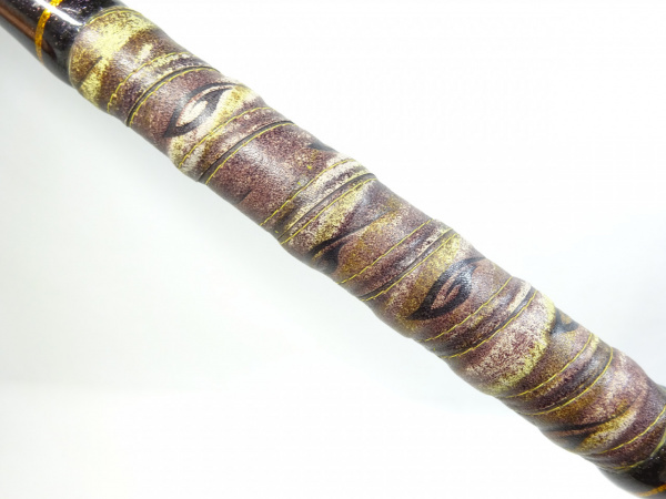 剛樹 Gハンティングプロ S17 ゴウキ